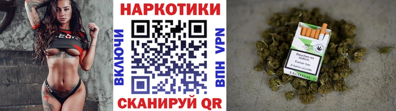 Купить закладку Горняк ГАШИШ Cocaine МЕФ