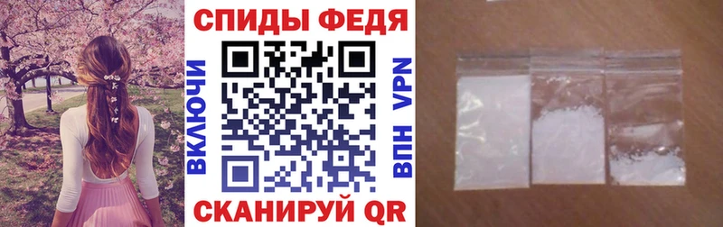 АМФЕТАМИН VHQ  гидра ссылки  Горняк 