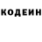 КОКАИН VHQ karlokater