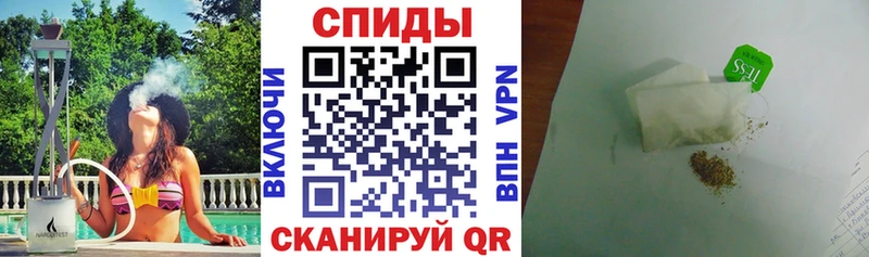 БУТИРАТ жидкий экстази  продажа наркотиков  Горняк 