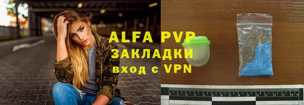 дмт Бронницы