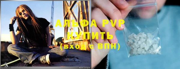 дмт Бронницы