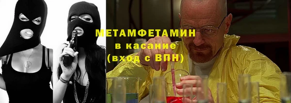мефедрон VHQ Верхнеуральск
