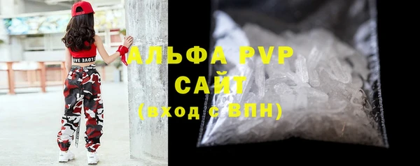 дмт Бронницы