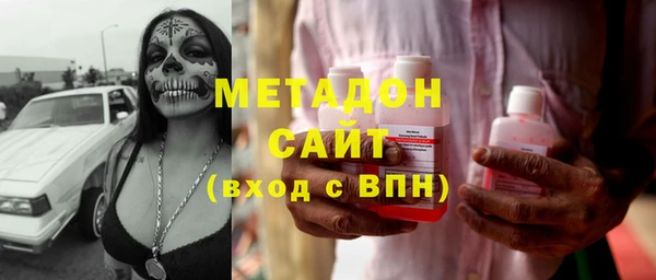 скорость Верхний Тагил