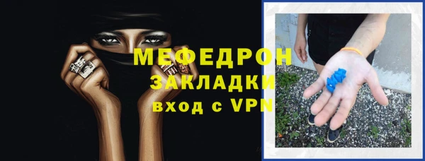 скорость Верхний Тагил