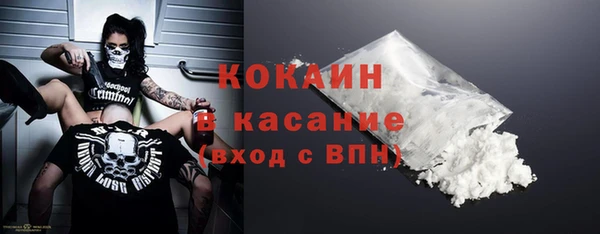дмт Бронницы