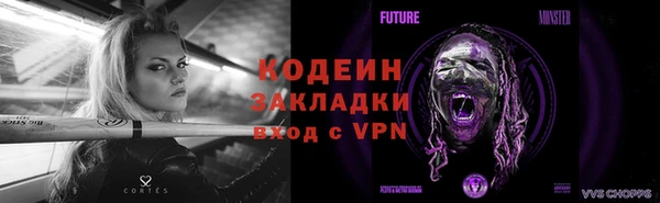 мефедрон VHQ Верхнеуральск