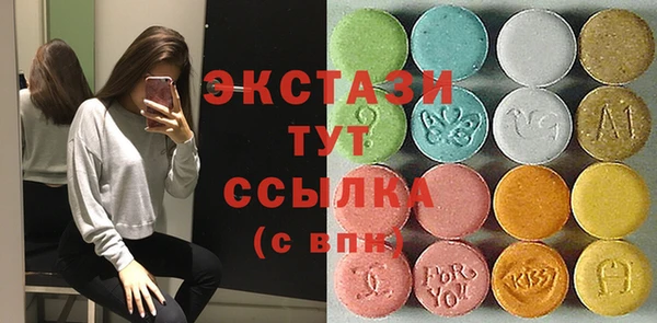 мефедрон VHQ Верхнеуральск