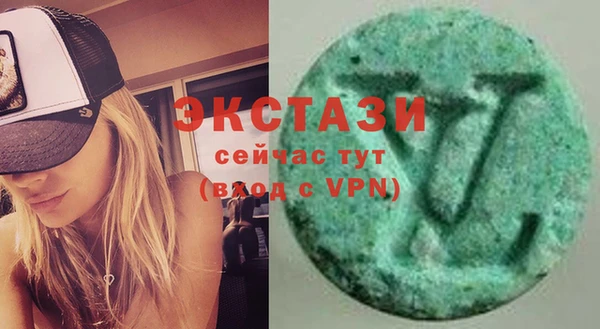 мяу мяу мука Бородино