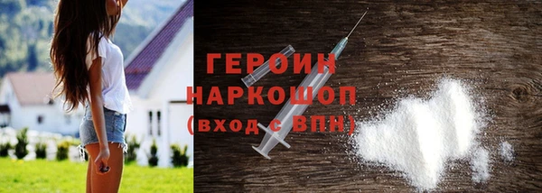 скорость Верхний Тагил