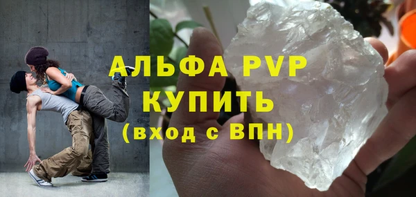 скорость Верхний Тагил