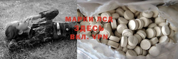 скорость Верхний Тагил
